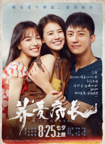 挠美女痒痒